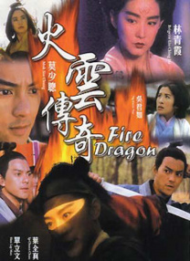 亚洲一区二区在线视频